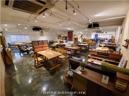 Live A Life Home 觀塘 日本實木傢俬店 100% MADE IN JAPAN