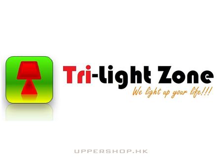 紅綠燈風扇燈專門店、設計師燈飾 Tri-Light Zone Lighting & Ceiling Fan Specialist