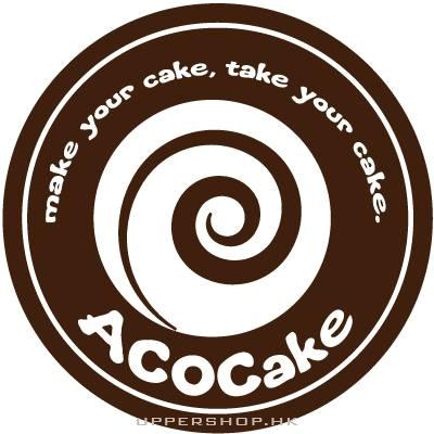 ACOCake  (16/9/2022 不需要宣傳