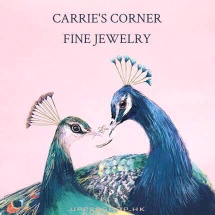 Carries Corner鑽石首飾專門店 (7/5/2021 電話已停用,網站更新至2020年11月)