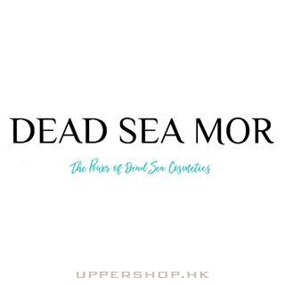 Dead Sea Mor 死海護膚專門店  (16/3/2021 已轉到商場舖)