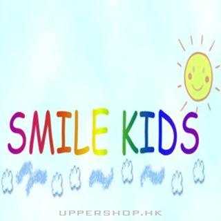 Smile Kids  (6/9/2023 不需要宣傳