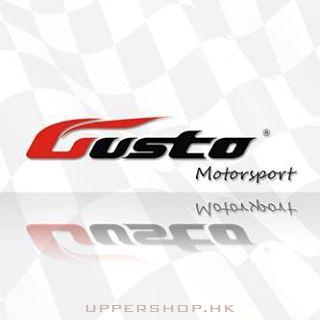 格時圖賽車配件中心 Gusto Technik Performance Parts Co.Limited