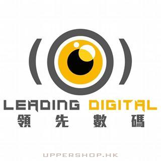 領先數碼有限公司 Leading digital supply limited