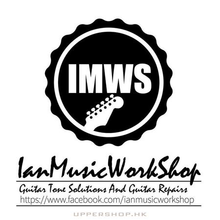 Ian Music Workshop 專業樂器維修 