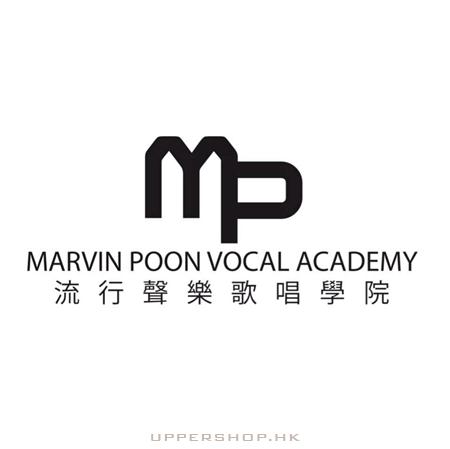 Marvin Poon Vocal Academy 流行聲樂歌唱學院 