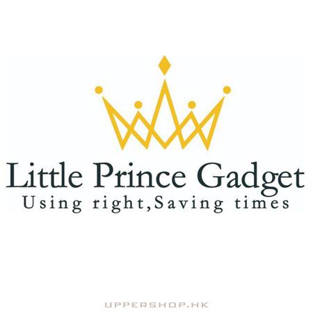 Little Prince Gadget Limited 