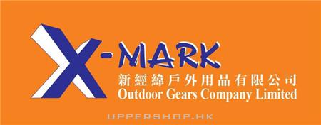 新經緯戶外用品 X-Mark Outdoor Gears
