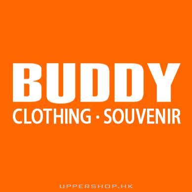 Buddy Clothing & Souvenir 
