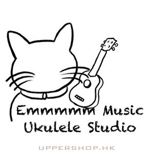Emmmmm Music Ukulele Studio 