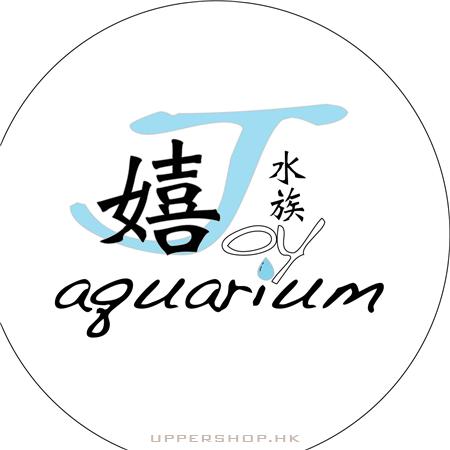 嬉水族 Joy aquarium
