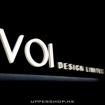 VOI Design Ltd. 