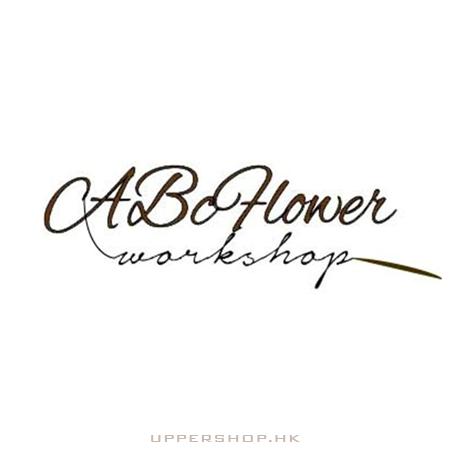 ABc Wedding & Flower Workshop - Wedding Bouquet & Decoration 