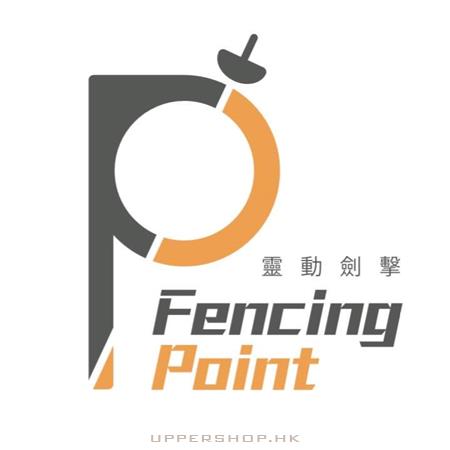 靈動劍擊 Fencing Point