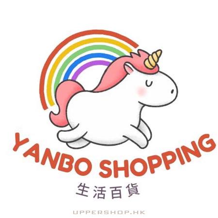 YanboShopping 生活百貨 