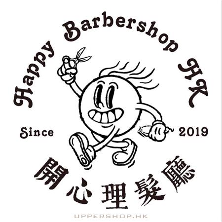 HAPPY Barbershop HK 