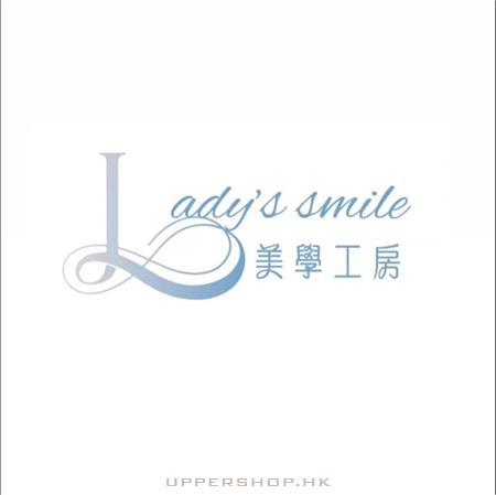 Lady’s Smile 美學工房 