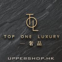 Top One Luxury