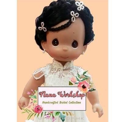 NaNa Workshop