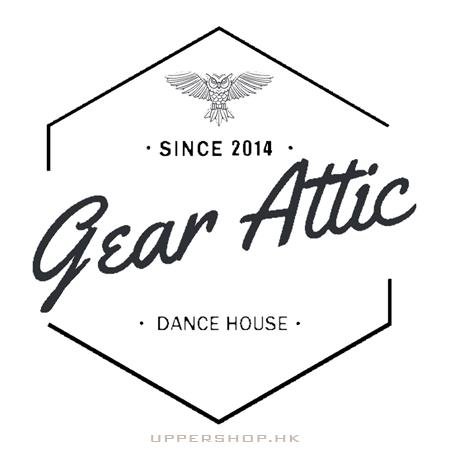 Gear Attic Dance House 藝閣工作室