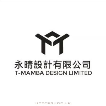 永晴設計有限公司