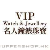 VIP Diamond & Jewellery