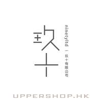 玖十
