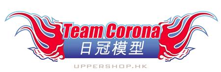 日冠模型