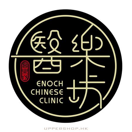 醫樂坊