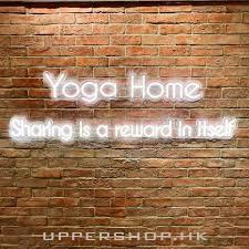 Yoga Home 瑜家