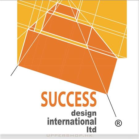 成功室內設計