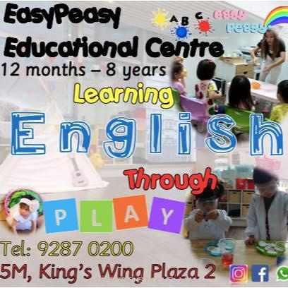 Easy Peasy