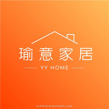 瑜意家居