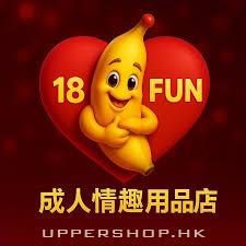 18fun情趣地帶