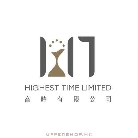 Highest Time Limited 高時有限公司