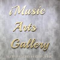 iMusic Arts Gallery