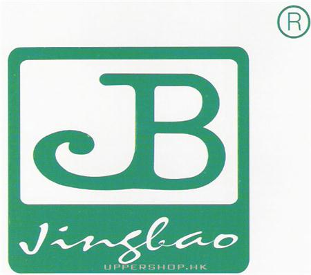 嘉寶日用(香港)有限公司Jing  Bao Products HK Ltd