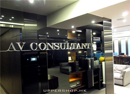 AV Consultant (Intl) Ltd