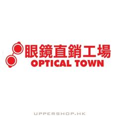 眼鏡直銷工場 OPTICAL TOWN (銅鑼灣恆隆中心)