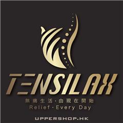 TENSILAX LIMITED