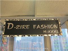 D-Zire Fashion (已結業)