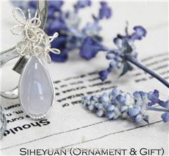 Siheyuan Ornament & Gift