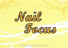 Nail Focus