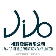 祖軒發展有限公司Jijo Development Company Limited