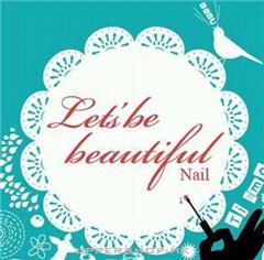 Let's Be Beautiful Nail Fans
