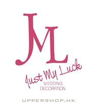 Just My Luck Wedding and Event Decoration