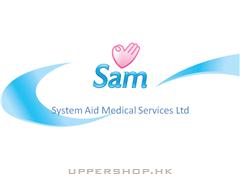 醫博系統服務有限公司Samhk