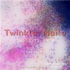 Twinkle Nails & Beauty