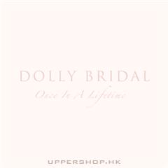 DOLLY Bridal - 婚紗専門店