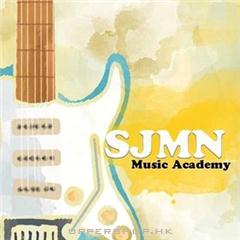 SJMN music academy 2.0